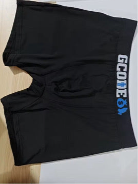 G Code Boxer Briefs